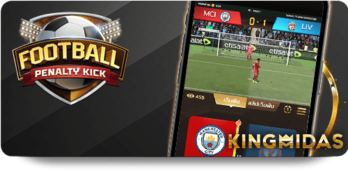 How to Redeem 12BET Code Free for New Users